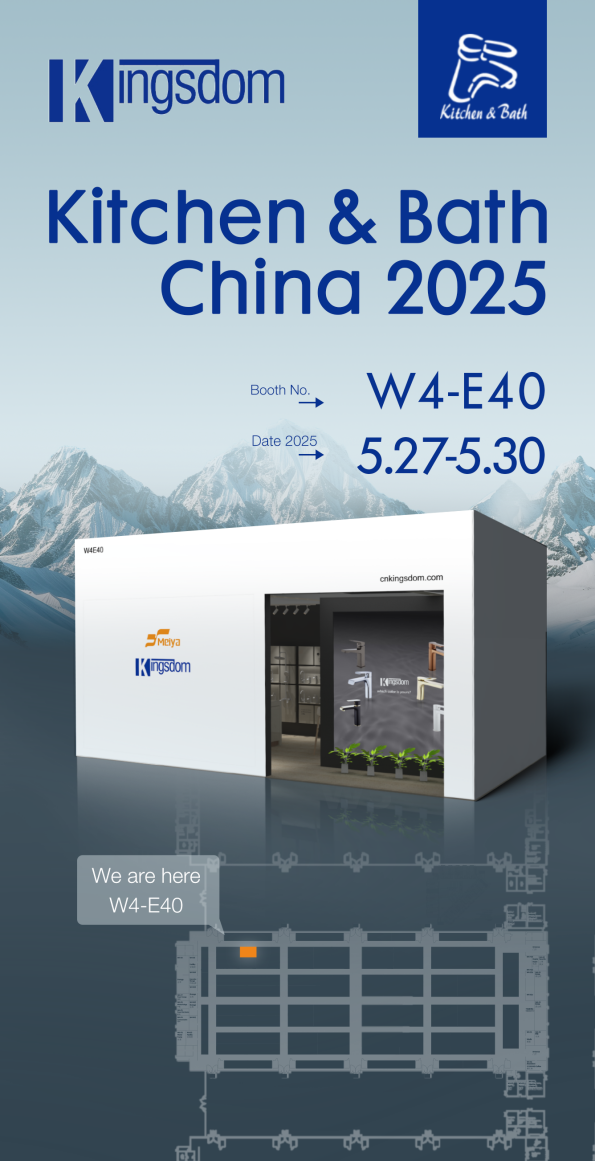 O banheiro de Kingsdom fez um grande respingo na 2025 Shanghai Kitchen & Bath Expo: